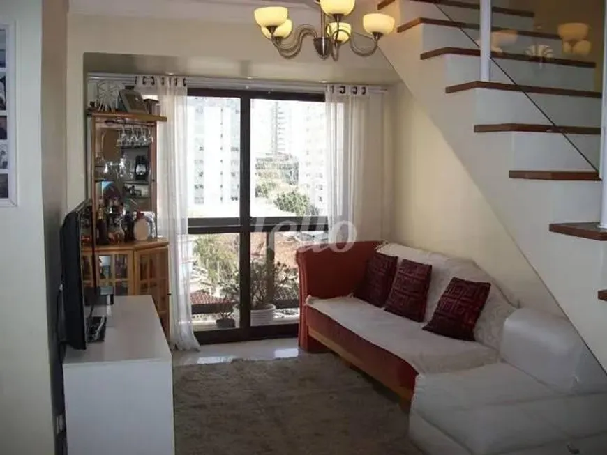 Foto 1 de Apartamento com 3 Quartos à venda, 136m² em Jabaquara, São Paulo