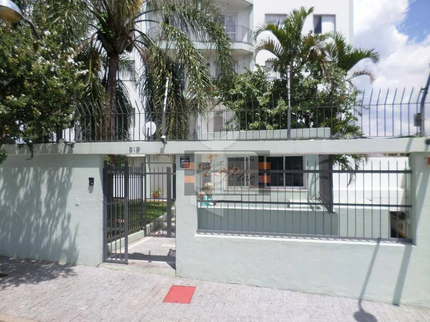 Foto 1 de Apartamento com 3 Quartos à venda, 85m² em Vila Barreto, São Paulo
