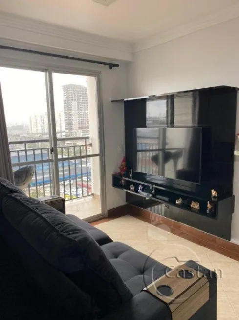 Foto 1 de Apartamento com 2 Quartos à venda, 49m² em Vila Ema, São Paulo