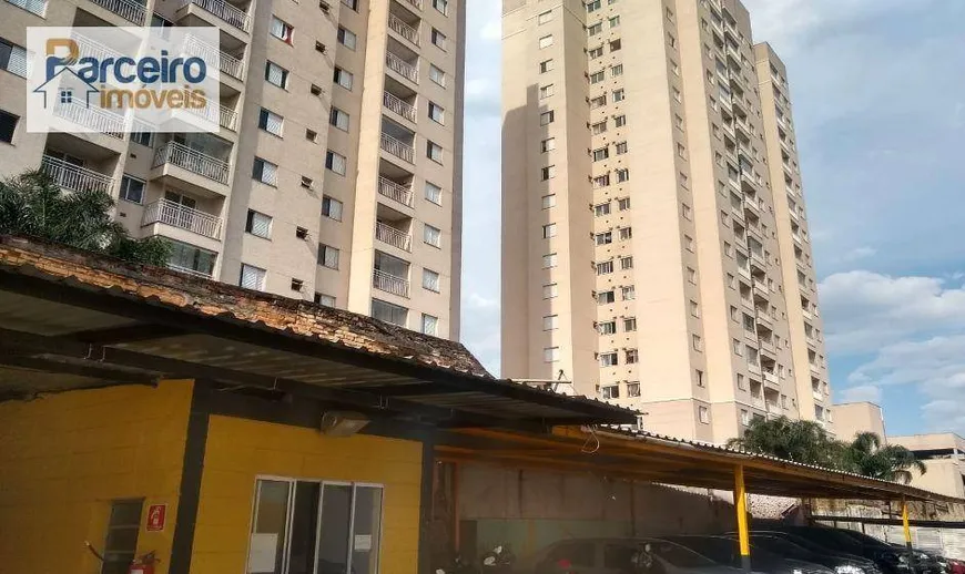 Foto 1 de Lote/Terreno à venda, 2000m² em Luz, São Paulo