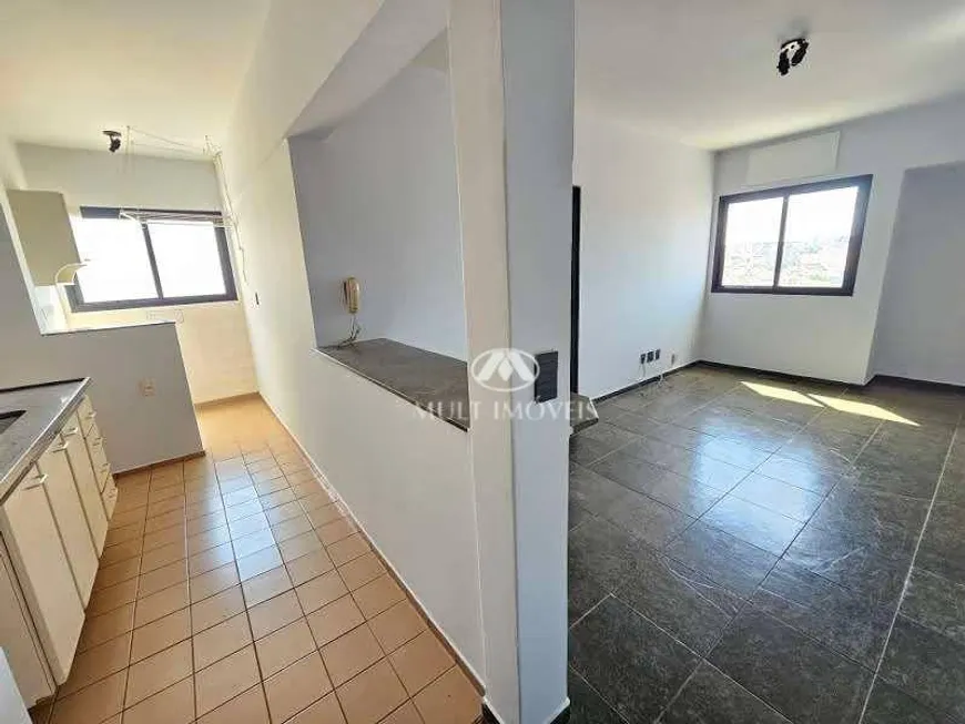 Foto 1 de Apartamento com 1 Quarto para alugar, 44m² em Vila Seixas, Ribeirão Preto