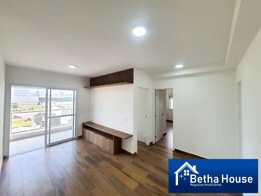 Foto 1 de Apartamento com 2 Quartos para alugar, 64m² em Bethaville I, Barueri
