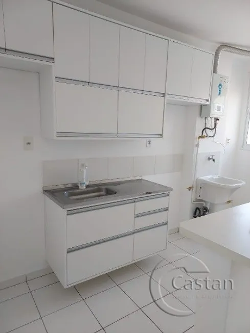 Foto 1 de Apartamento com 2 Quartos à venda, 47m² em Sacomã, São Paulo