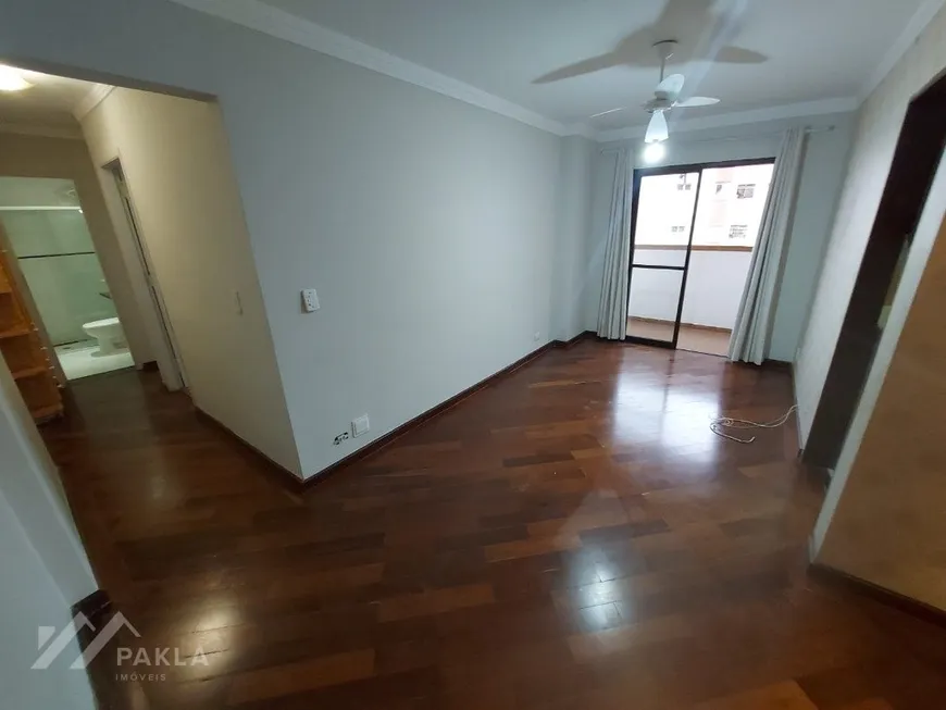 Foto 1 de Apartamento com 2 Quartos para alugar, 65m² em Vila Carrão, São Paulo