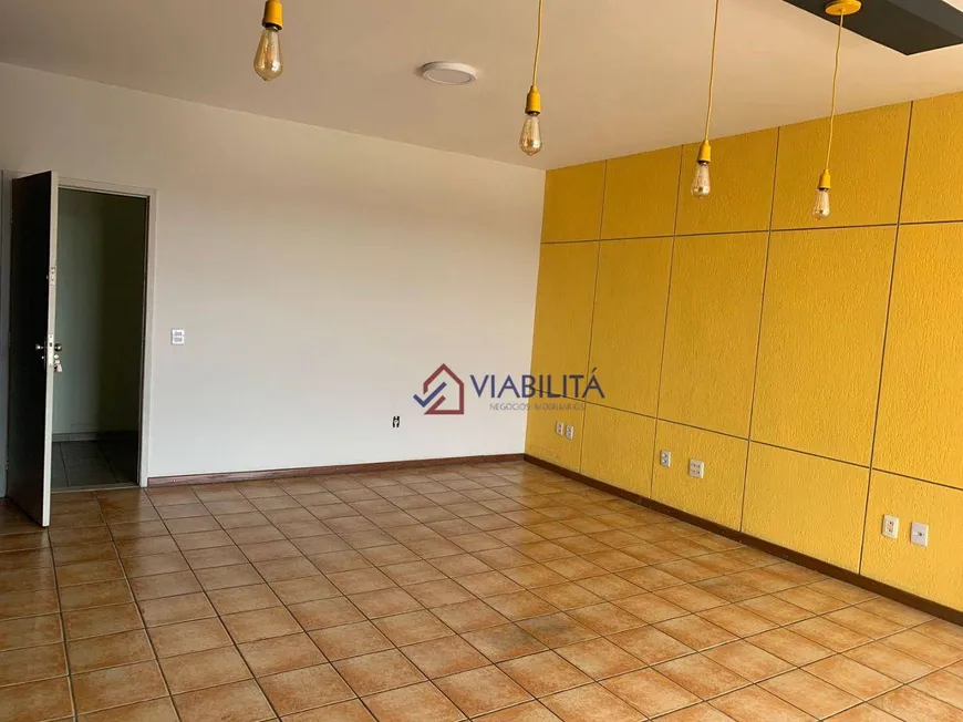 Foto 1 de Sala Comercial para alugar, 75m² em São Luíz, Belo Horizonte