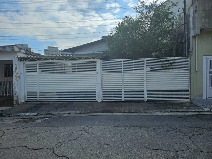 Foto 1 de Casa com 3 Quartos à venda, 200m² em Jaguaré, São Paulo