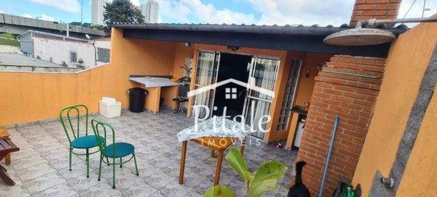 Foto 1 de Sobrado com 5 Quartos à venda, 488m² em Cidade Intercap, Taboão da Serra