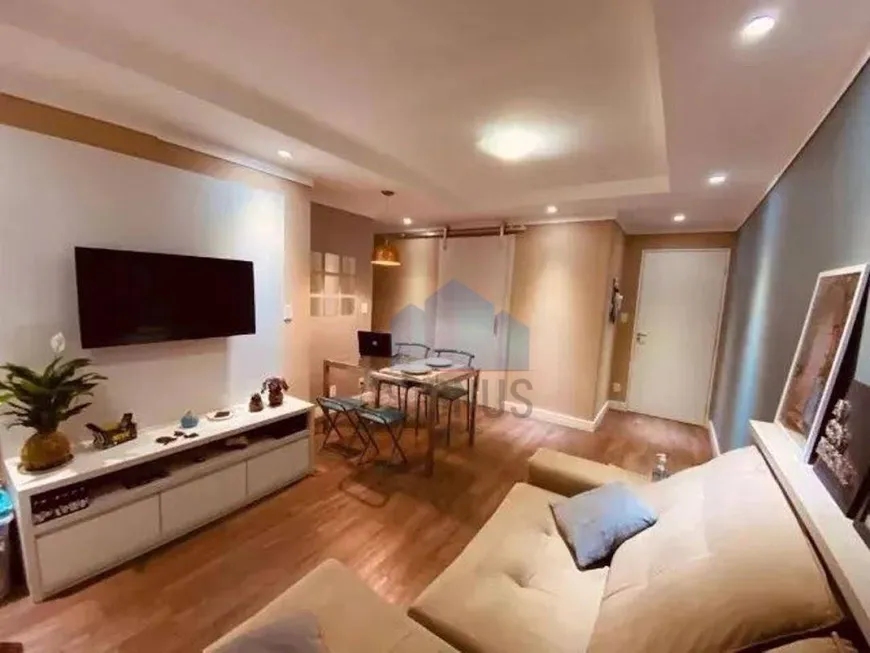 Foto 1 de Apartamento com 2 Quartos à venda, 64m² em Jardim São Rafael, Campinas
