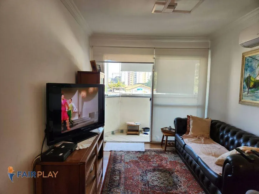 Foto 1 de Apartamento com 3 Quartos à venda, 80m² em Vila Clementino, São Paulo