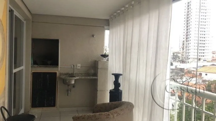 Foto 1 de Apartamento com 3 Quartos à venda, 92m² em Móoca, São Paulo