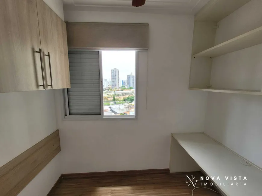 Foto 1 de Apartamento com 2 Quartos para alugar, 50m² em Santo Amaro, São Paulo