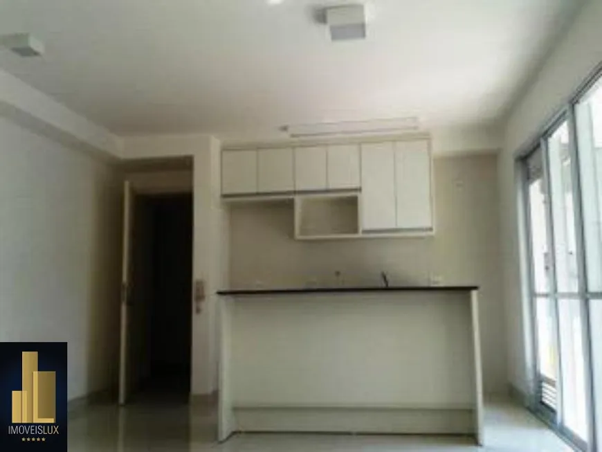 Foto 1 de Apartamento com 1 Quarto para alugar, 55m² em Morumbi, São Paulo