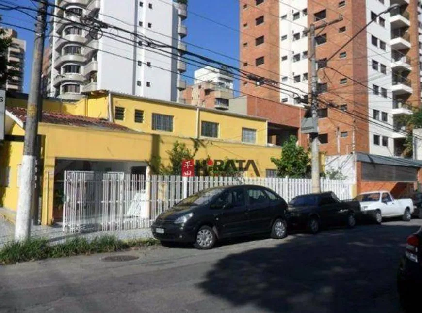 Foto 1 de Ponto Comercial para venda ou aluguel, 300m² em Cidade Monções, São Paulo