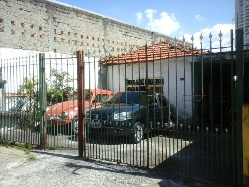 Foto 1 de Casa com 2 Quartos à venda, 180m² em Vila Formosa, São Paulo