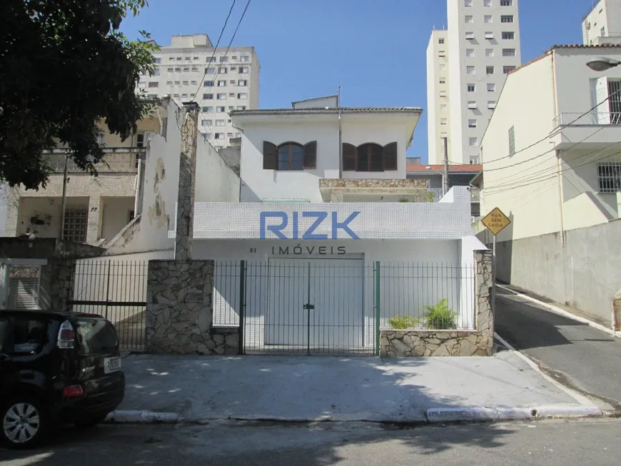 Foto 1 de Casa com 4 Quartos à venda, 320m² em Cambuci, São Paulo