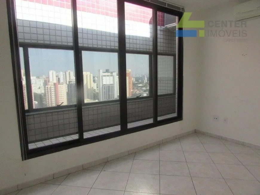 Foto 1 de Sala Comercial para alugar, 72m² em Vila Mariana, São Paulo