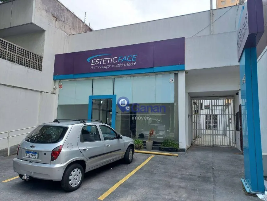 Foto 1 de Ponto Comercial para alugar, 100m² em Moema, São Paulo