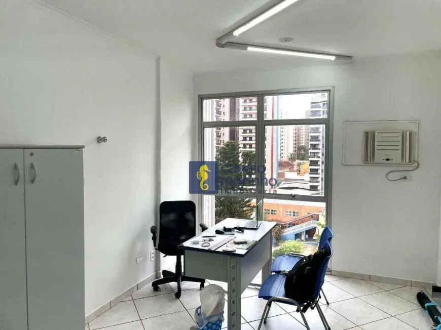 Foto 1 de Sala Comercial à venda, 21m² em Centro, Ribeirão Preto