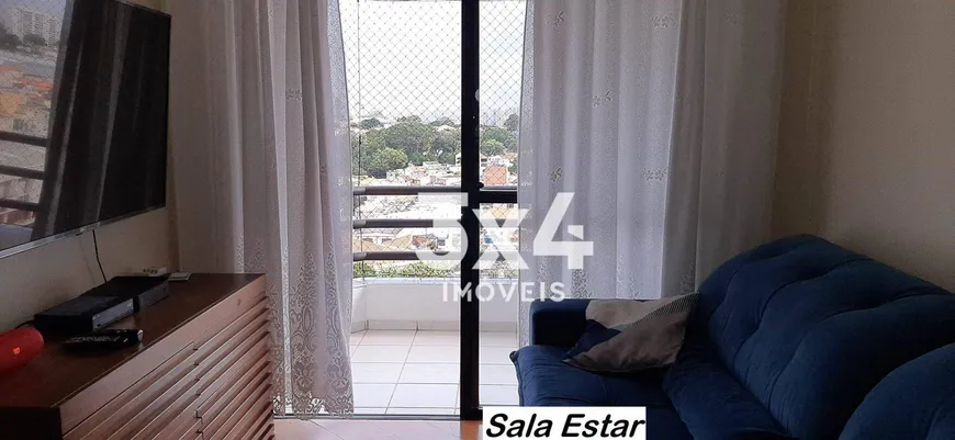 Foto 1 de Apartamento com 2 Quartos à venda, 60m² em Saúde, São Paulo