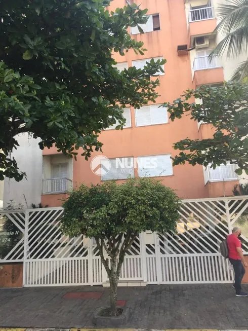 Foto 1 de Apartamento com 2 Quartos à venda, 69m² em Jardim Três Marias, Guarujá