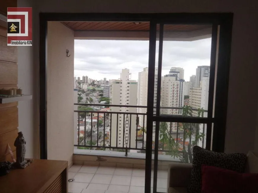 Foto 1 de Apartamento com 2 Quartos à venda, 60m² em Vila Mariana, São Paulo