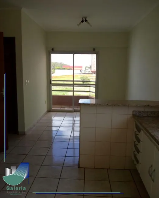 Foto 1 de Apartamento com 1 Quarto à venda, 45m² em Parque Industrial Lagoinha, Ribeirão Preto
