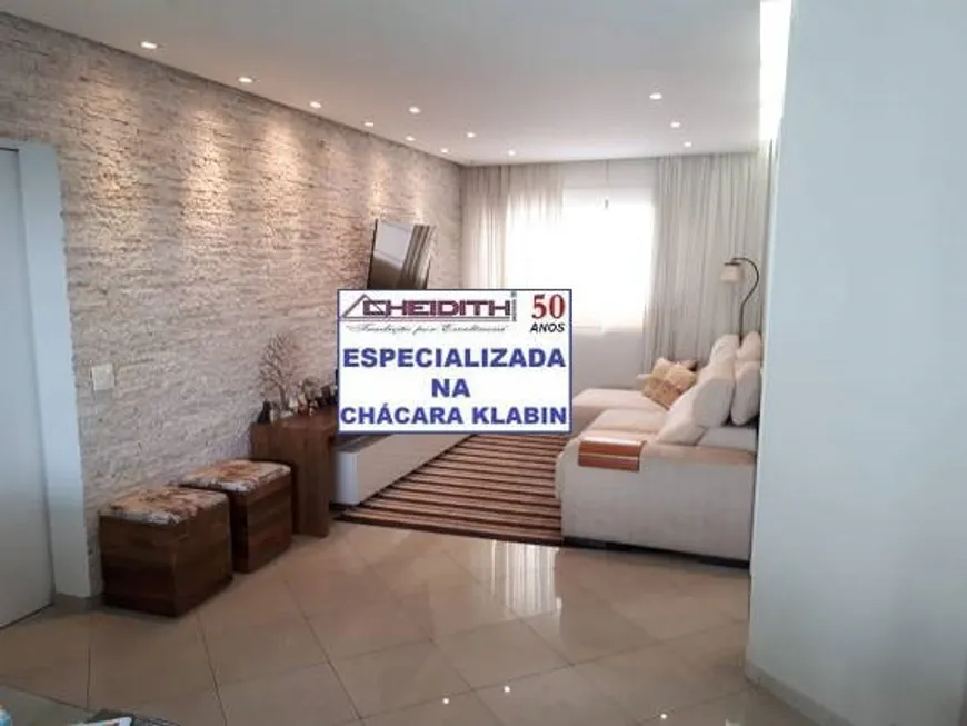 Foto 1 de Apartamento com 3 Quartos à venda, 106m² em Chácara Klabin, São Paulo