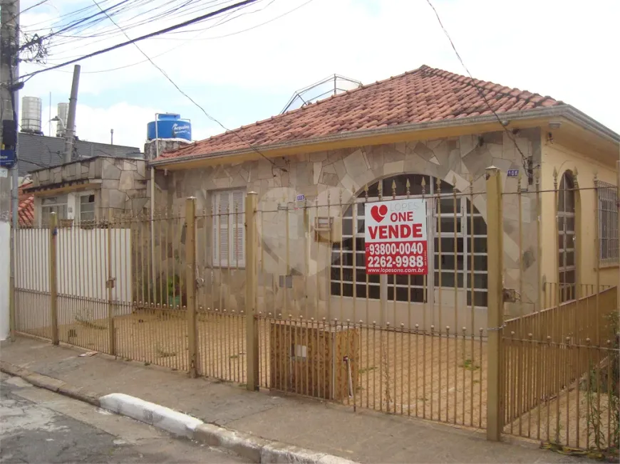 Foto 1 de Casa com 2 Quartos à venda, 180m² em Imirim, São Paulo