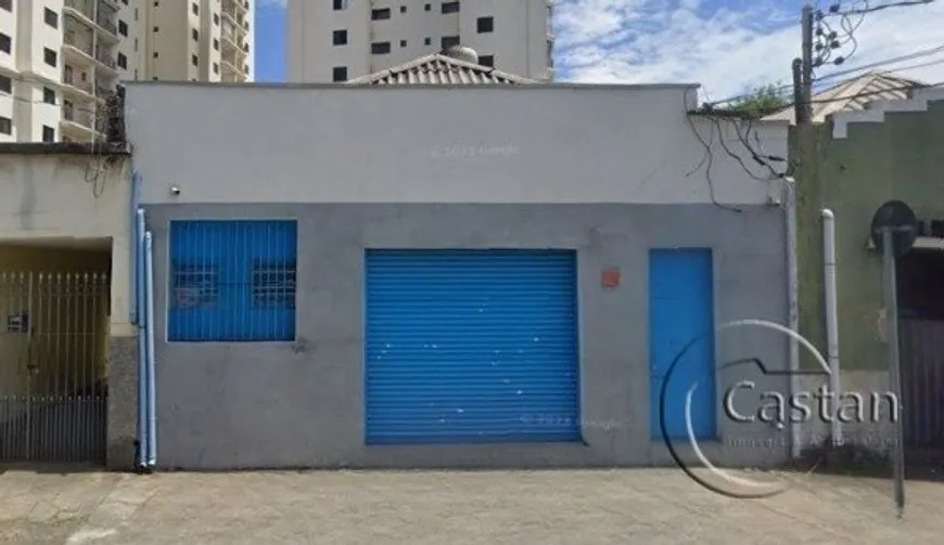 Foto 1 de Galpão/Depósito/Armazém com 1 Quarto para alugar, 250m² em Móoca, São Paulo