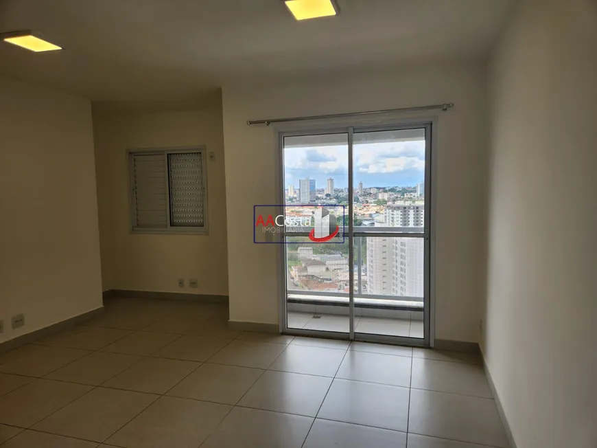 Foto 1 de Apartamento com 1 Quarto à venda, 54m² em Jardim Consolação, Franca