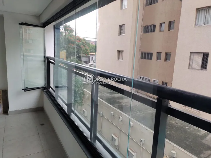 Foto 1 de Kitnet com 1 Quarto para alugar, 42m² em Indianópolis, São Paulo
