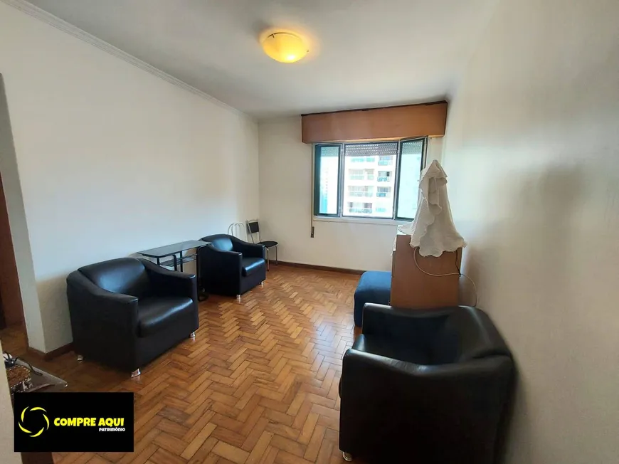 Foto 1 de Apartamento com 1 Quarto à venda, 57m² em Santa Cecília, São Paulo