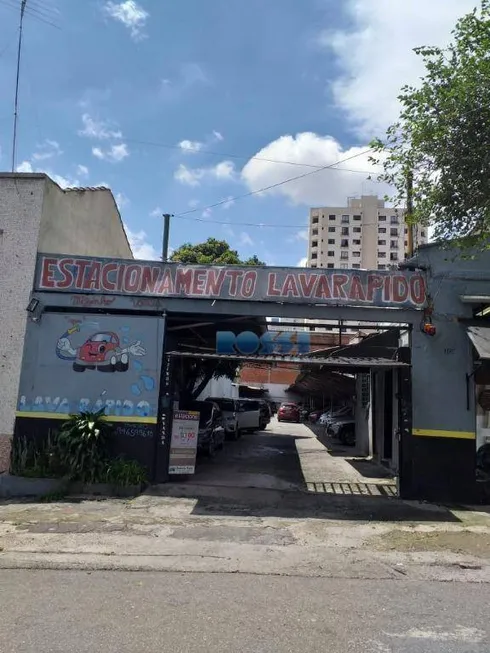 Foto 1 de Lote/Terreno à venda, 660m² em Móoca, São Paulo