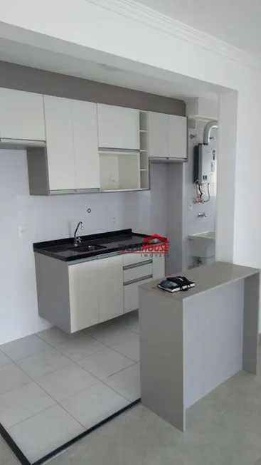 Foto 1 de Apartamento com 3 Quartos para alugar, 86m² em Jardim Flor da Montanha, Guarulhos