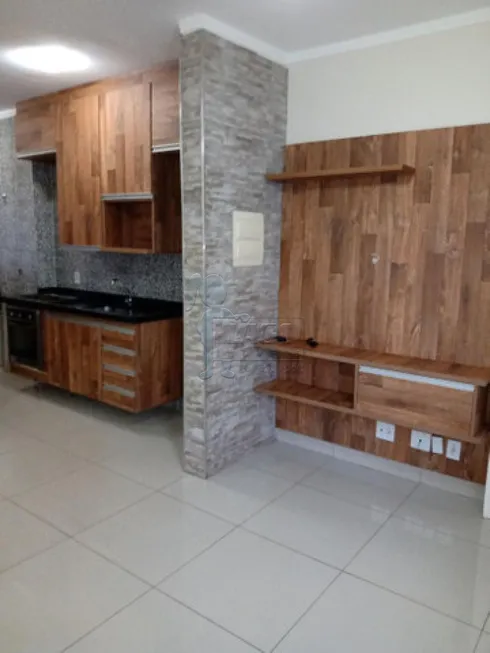 Foto 1 de Apartamento com 2 Quartos à venda, 45m² em Jardim Heitor Rigon, Ribeirão Preto