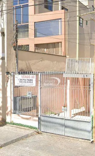 Foto 1 de Sobrado com 2 Quartos à venda, 140m² em Vila Formosa, São Paulo