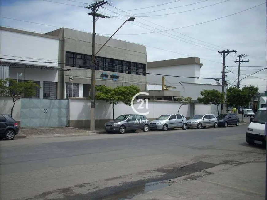 Foto 1 de Galpão/Depósito/Armazém à venda, 6440m² em Água Branca, São Paulo