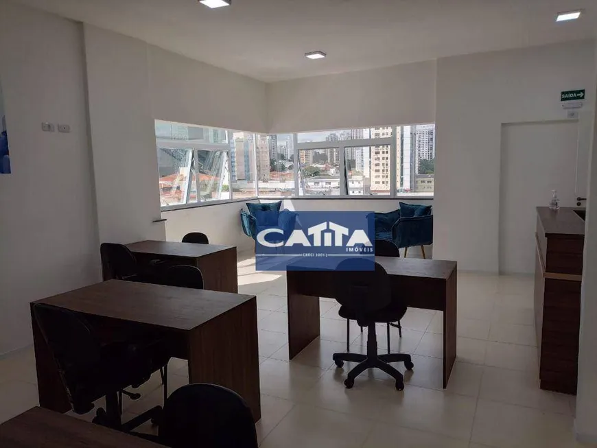 Foto 1 de Sala Comercial à venda, 45m² em Tatuapé, São Paulo