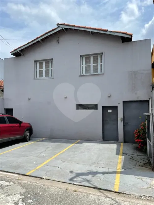 Foto 1 de Casa com 1 Quarto para venda ou aluguel, 490m² em Chácara Santo Antônio, São Paulo