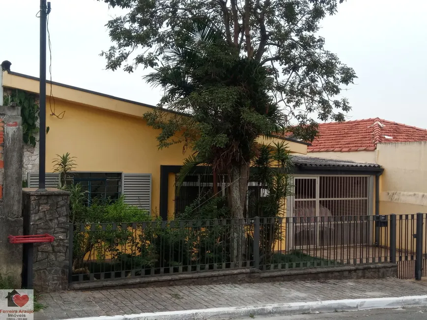 Foto 1 de Casa com 2 Quartos à venda, 236m² em Vila Fachini, São Paulo