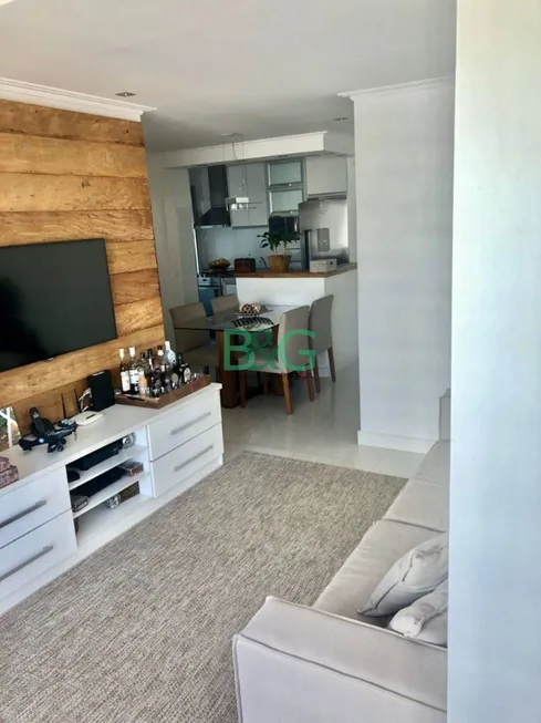 Foto 1 de Apartamento com 2 Quartos à venda, 57m² em Vila Mariana, São Paulo