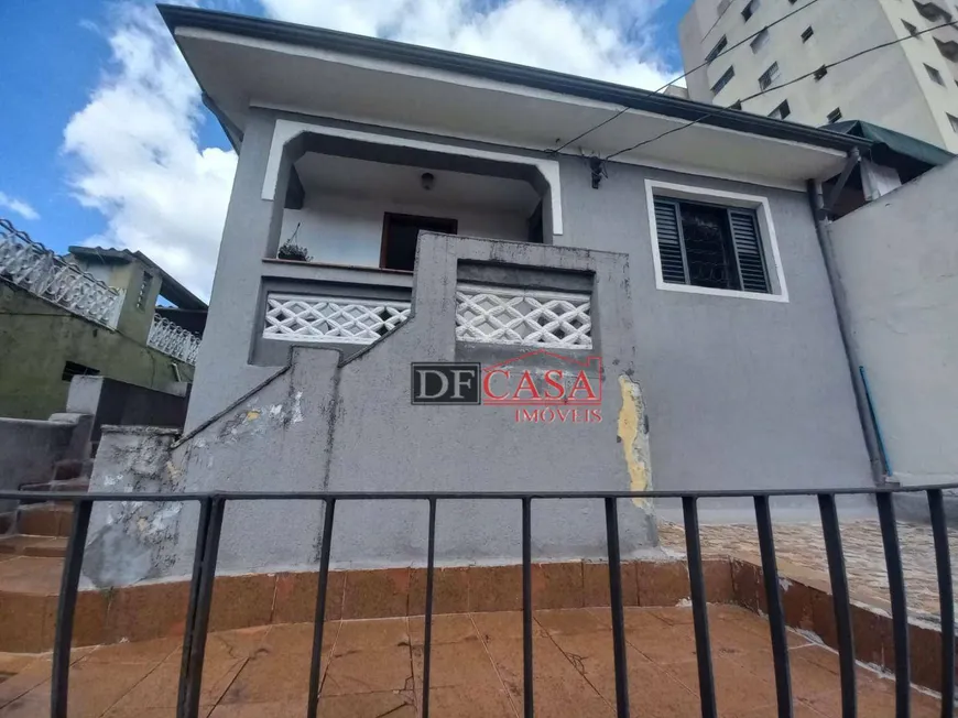 Foto 1 de Casa com 2 Quartos à venda, 112m² em Vila Carlos de Campos, São Paulo