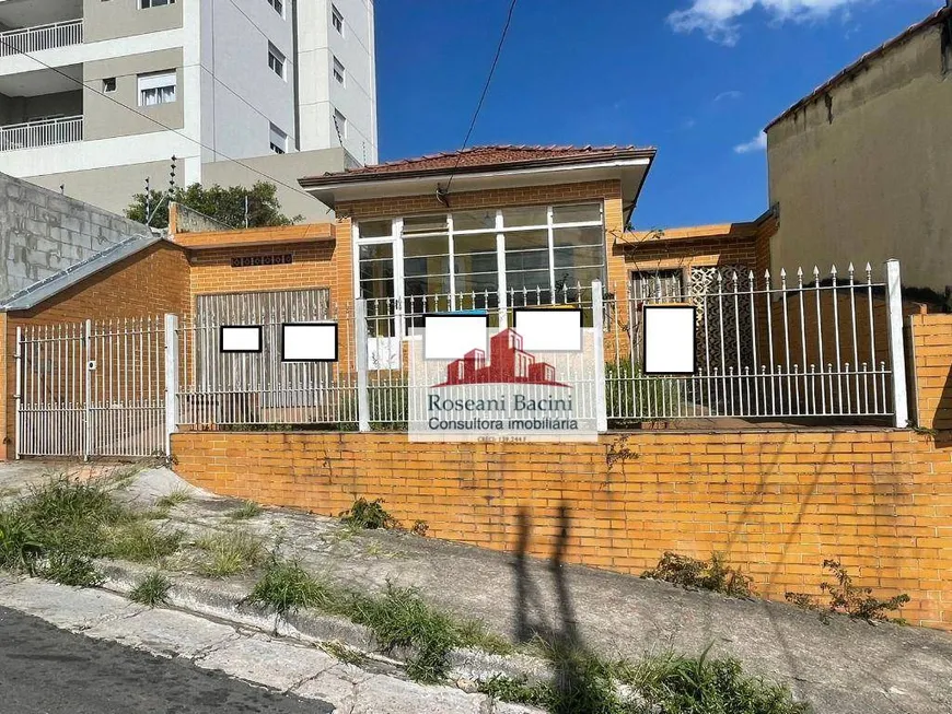 Foto 1 de Casa com 2 Quartos à venda, 220m² em Piqueri, São Paulo