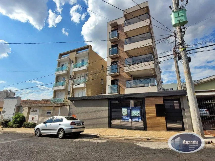Foto 1 de Apartamento com 2 Quartos à venda, 77m² em Jardim Paulista, Ribeirão Preto