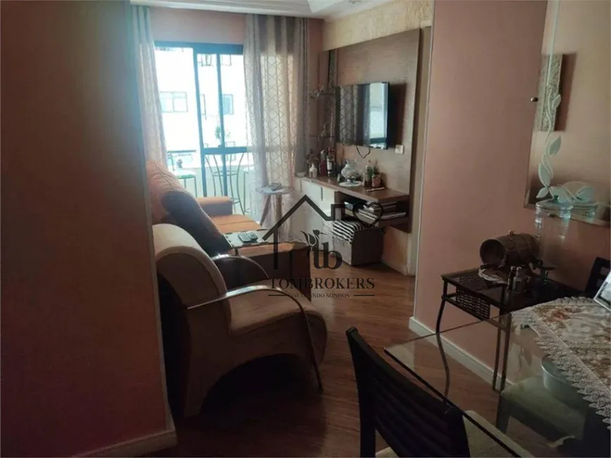 Foto 1 de Apartamento com 2 Quartos à venda, 68m² em Vila Rosalia, Guarulhos