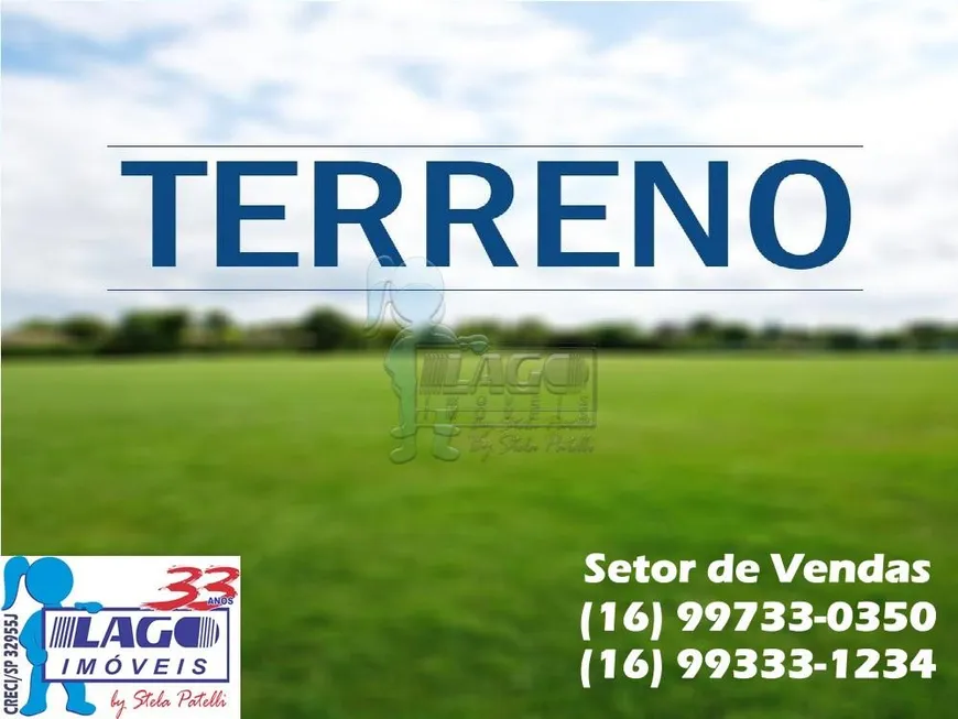 Foto 1 de Lote/Terreno à venda, 4570m² em Recreio das Acácias, Ribeirão Preto