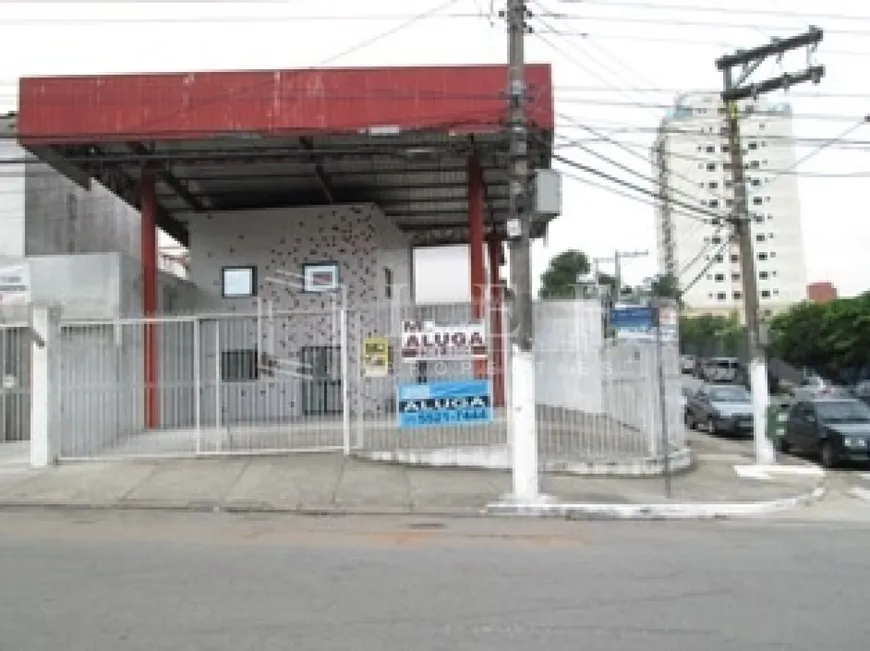 Foto 1 de Lote/Terreno para venda ou aluguel, 150m² em Santo Amaro, São Paulo