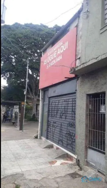 Foto 1 de Prédio Comercial para alugar, 130m² em Móoca, São Paulo