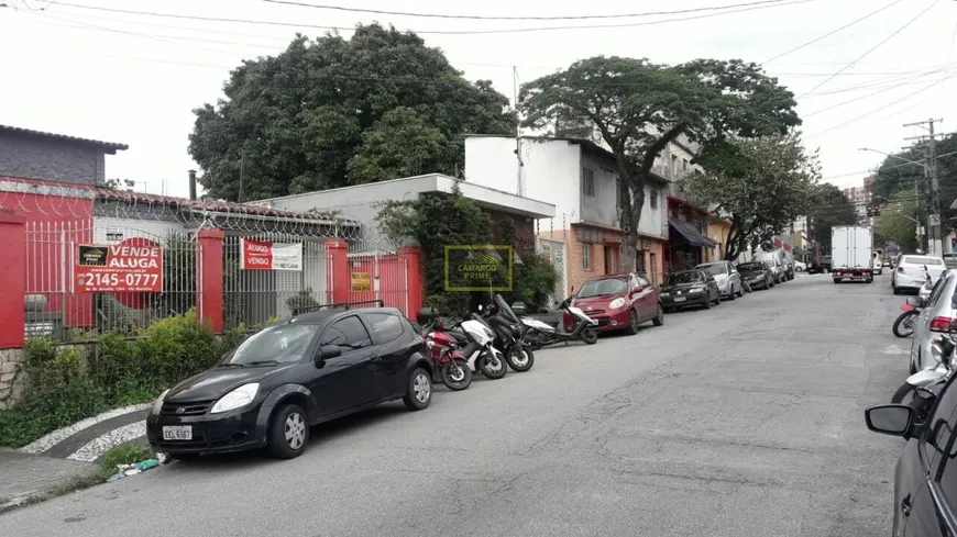 Foto 1 de Imóvel Comercial para venda ou aluguel, 300m² em Santo Amaro, São Paulo