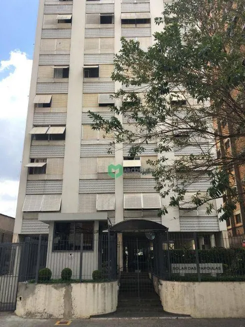 Foto 1 de Apartamento com 2 Quartos para venda ou aluguel, 103m² em Chácara Santo Antônio, São Paulo